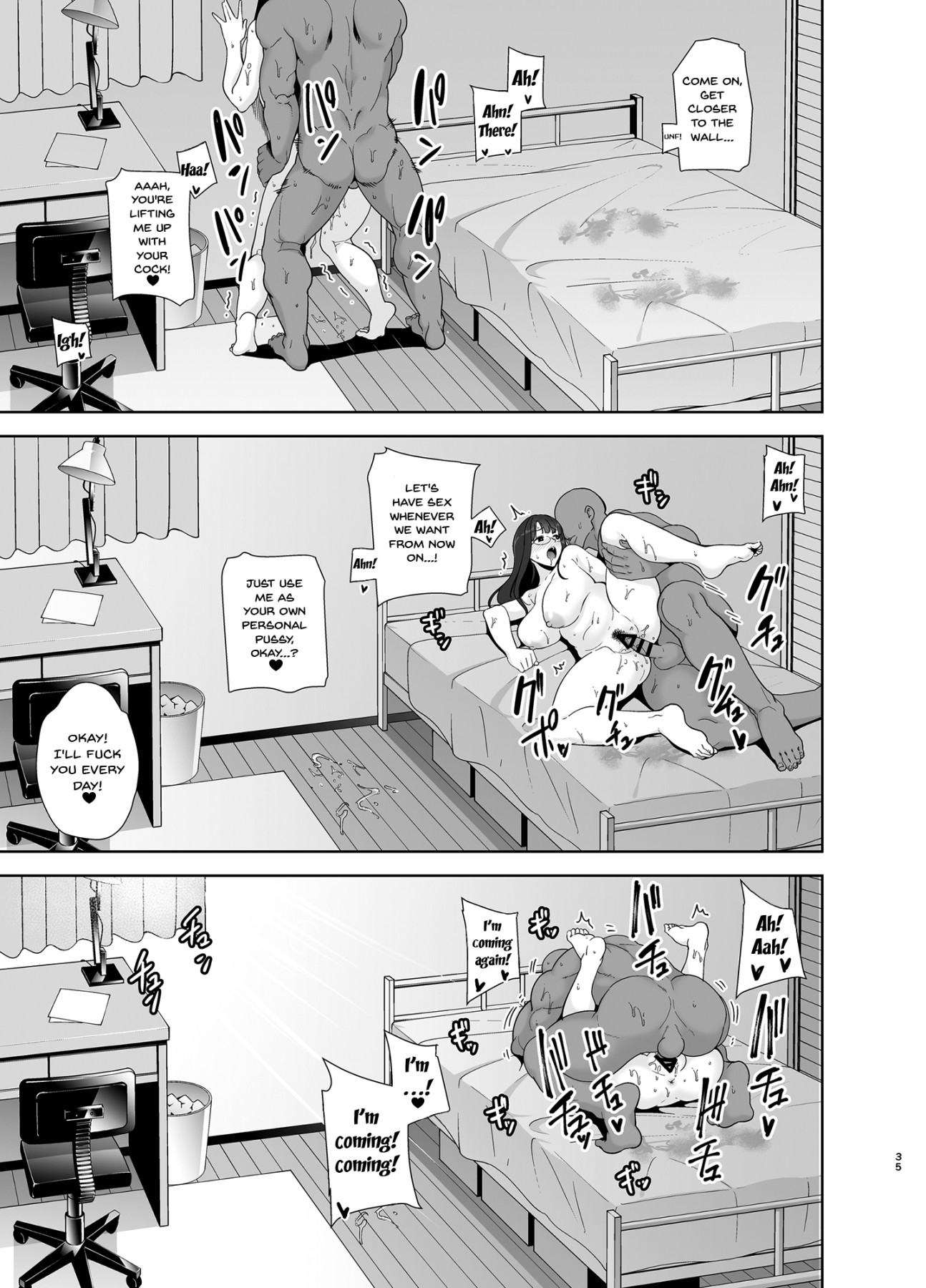 Hentai Manga Comic-Wild Method - How to Steal a Japanese Housewife - Part One-Read-34